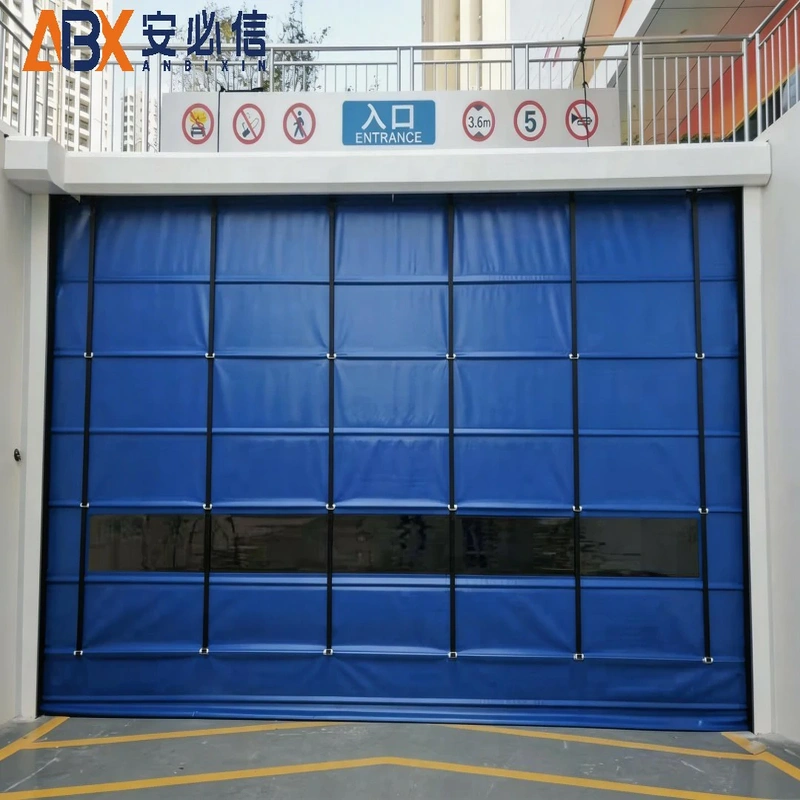 阿拉尔背带堆积门