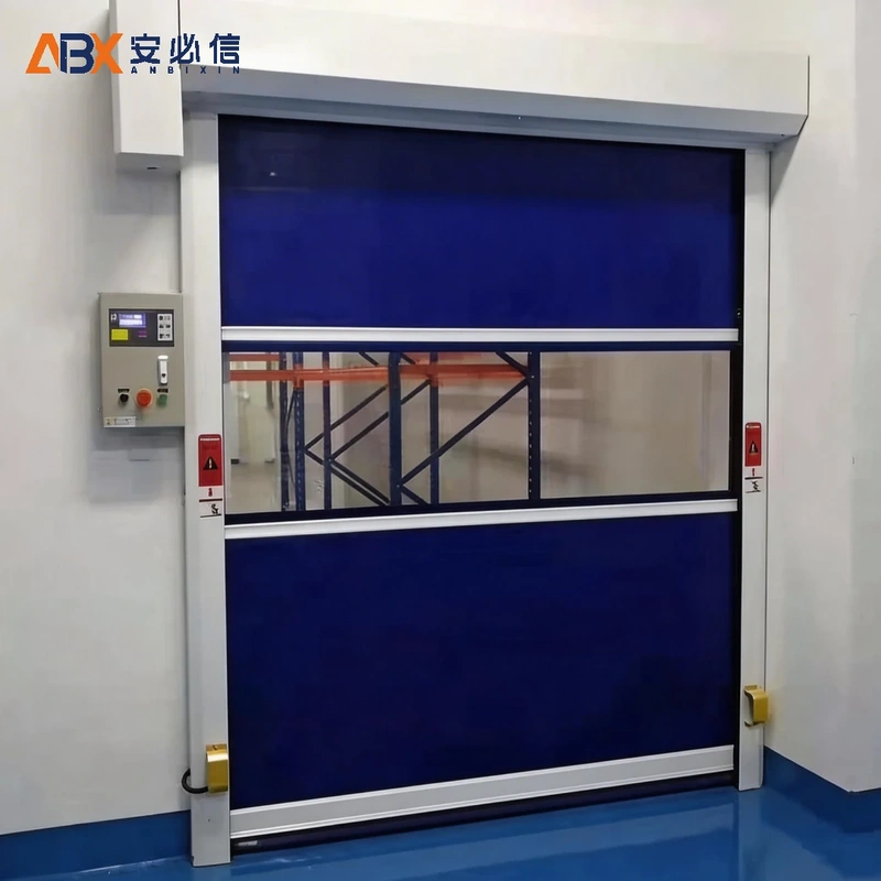 阿拉尔工业快速门